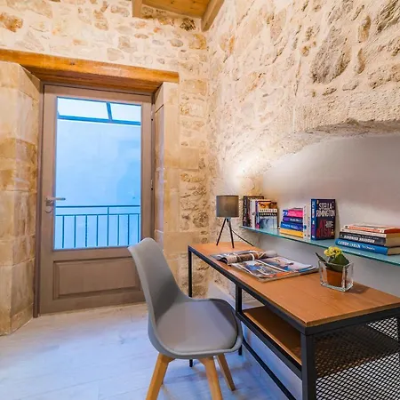 Dimitrios Old Town * Rethymno