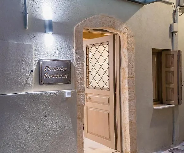 Appartement Dimitrios Old Town