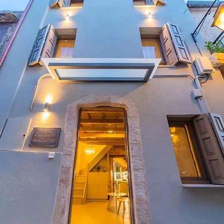 公寓 Dimitrios Old Town 罗希姆诺